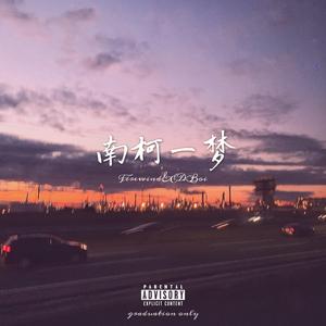 淫棍入室强奸美女视频
