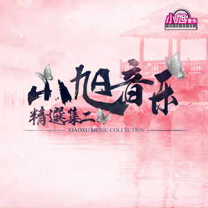 淫棍入室强奸美女视频
