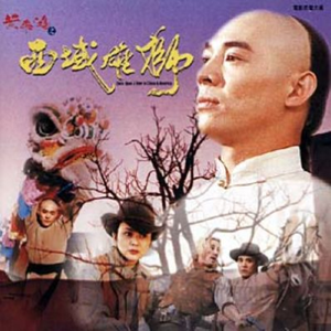 淫棍入室强奸美女视频
