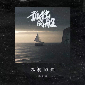 淫棍入室强奸美女视频
