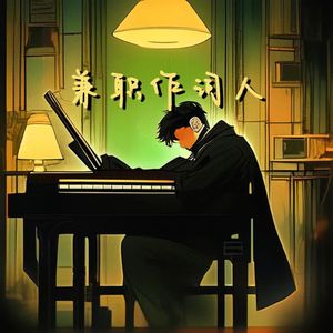 淫棍入室强奸美女视频
