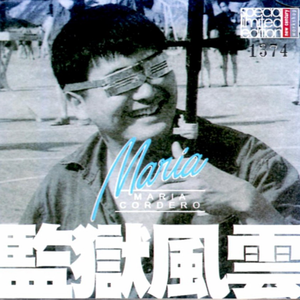 淫棍入室强奸美女视频
