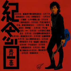 淫棍入室强奸美女视频
