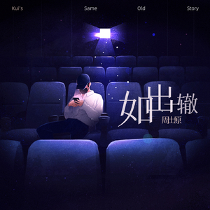 淫棍入室强奸美女视频
