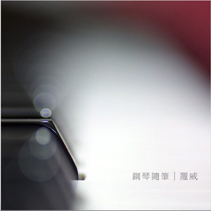 淫棍入室强奸美女视频
